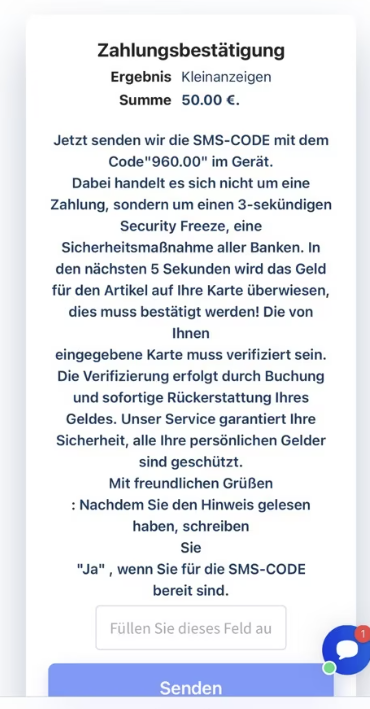 Beispiel einer Phishing SMS mit Code-Aufforderung